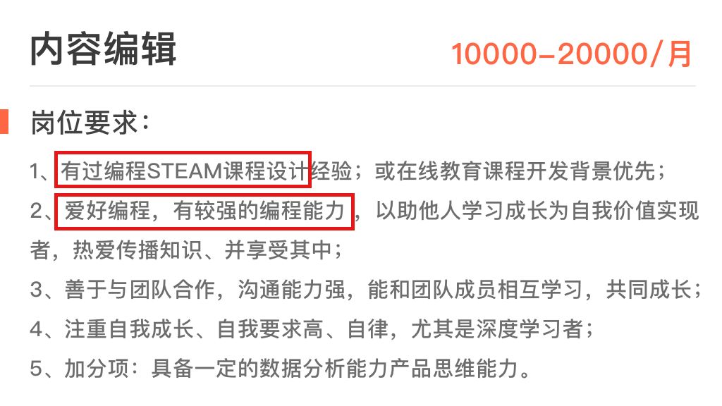  联盟调查尼克斯违规招募，多名新秀资格遭质疑  